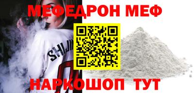 герыч Пугачёв