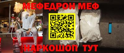 сатива Пушкино