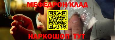 герыч Пугачёв
