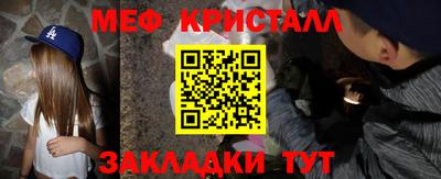каннабис Пыть-Ях