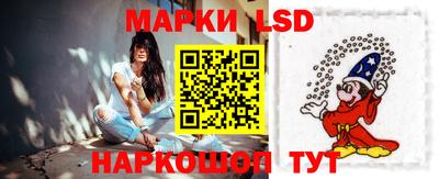 сатива Пушкино