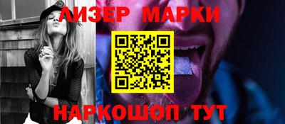герыч Пугачёв