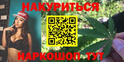 первитин Рузаевка