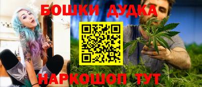каннабис Пыть-Ях