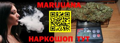 первитин Рузаевка