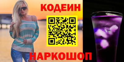 герыч Пугачёв