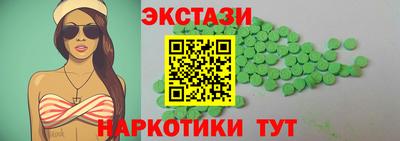 каннабис Пыть-Ях