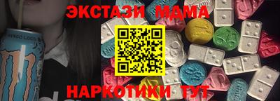 кокаин колумбия Рязань