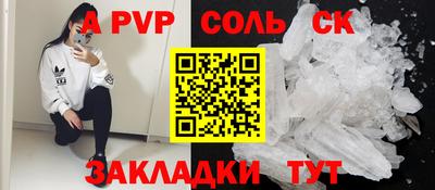 кокаин колумбия Рязань