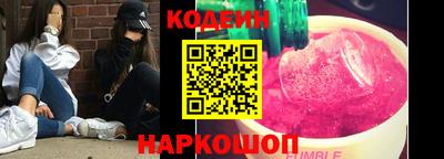 сатива Пушкино