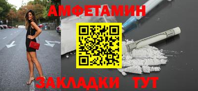 кокаин колумбия Рязань