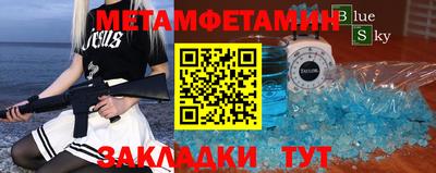 каннабис Пыть-Ях