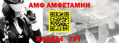 бошки Рыбинск