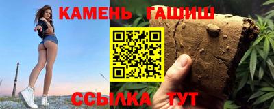 герыч Пугачёв