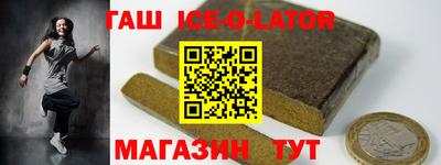 герыч Пугачёв