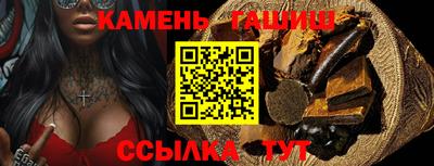 герыч Пугачёв