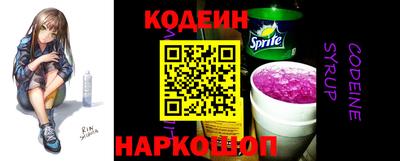 кокаин колумбия Рязань