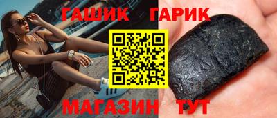 первитин Рузаевка