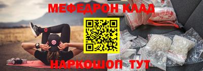 герыч Пугачёв