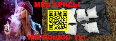 сатива Пушкино