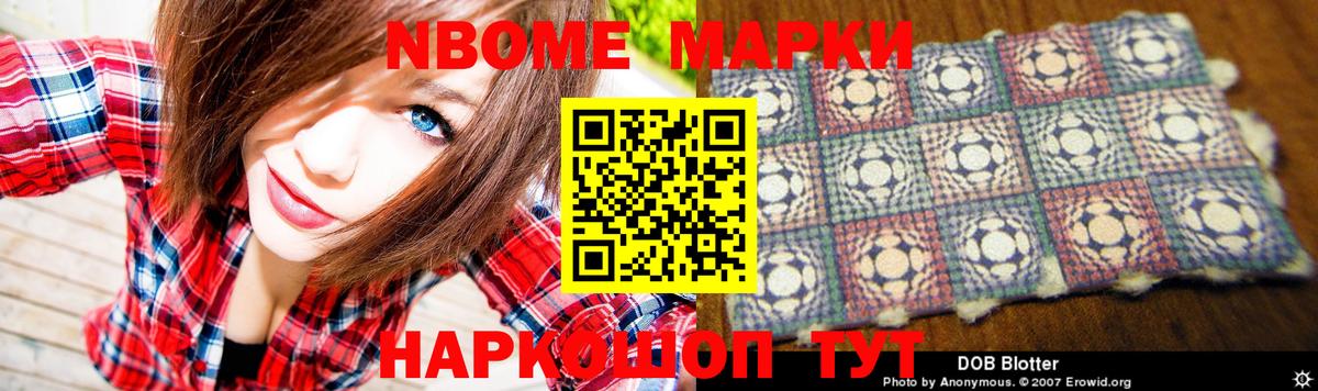Санкт-Петербург    как зайти  Вход с VPN  ЛСД экстази ecstasy 